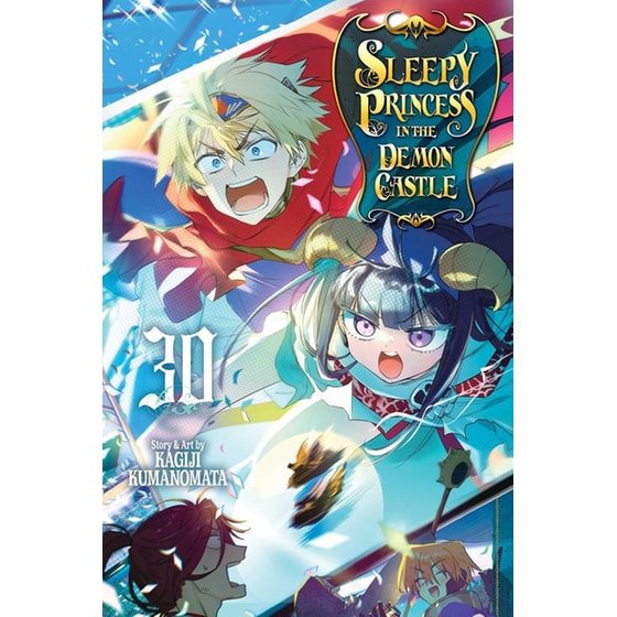 Sleepy Princess in the Demon Castle, Vol. 30 image 0