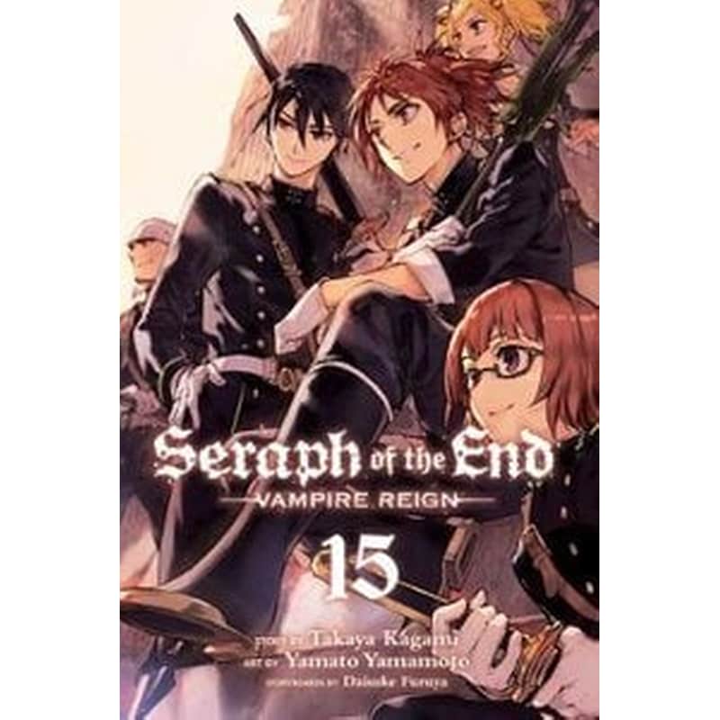Seraph of the End, Vol. 15