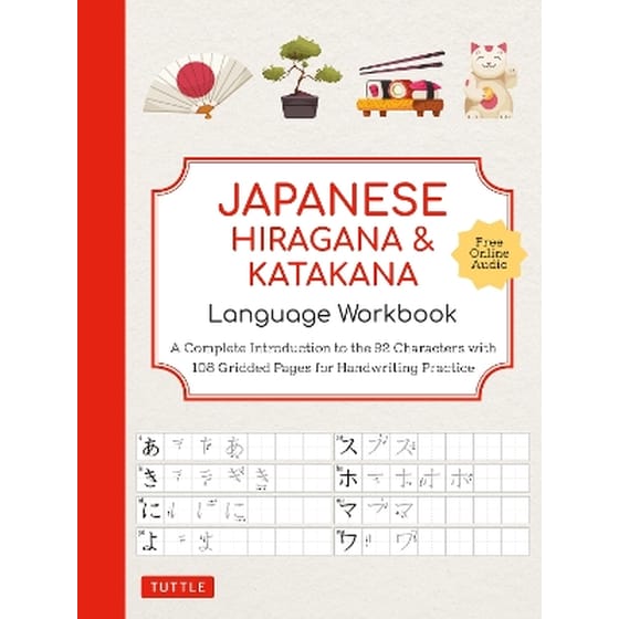 Japanese Hiragana and Katakana Language Workbook image 0