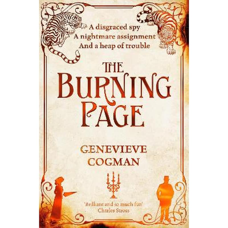 The Burning Page