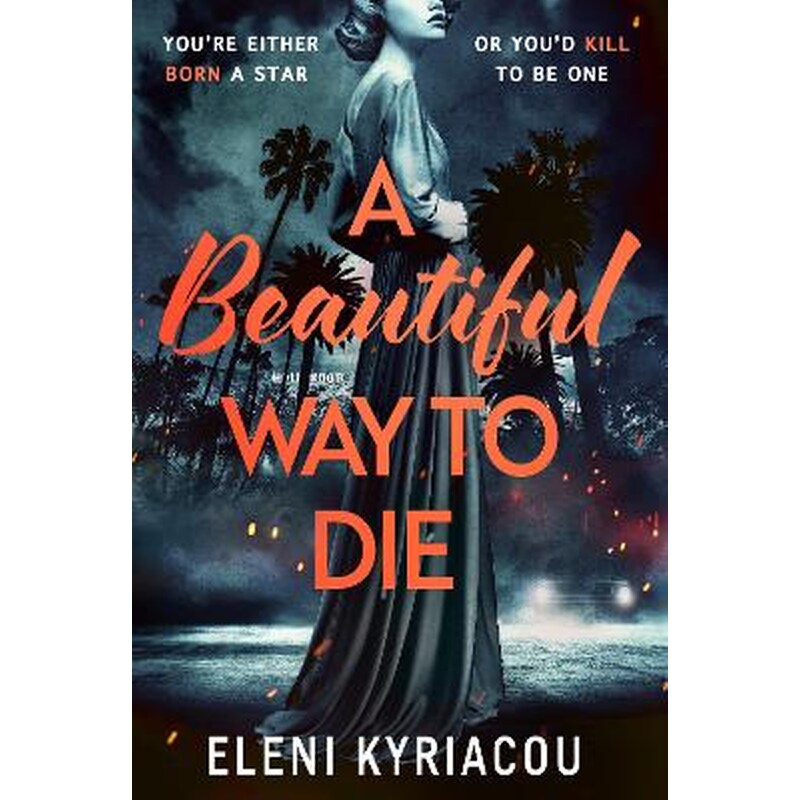 A Beautiful Way to Die