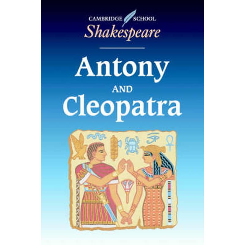 Antony and Cleopatra