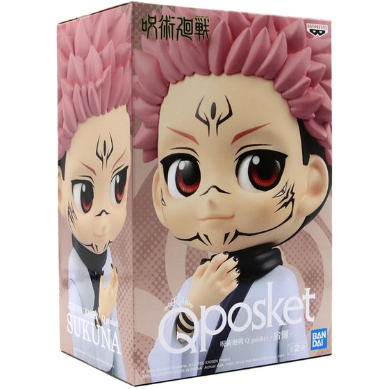 Συλλεκτική Φιγούρα Banpresto - Jujutsu Kaisen Q Posket - Ryomen Sukuna Ver. B image 2