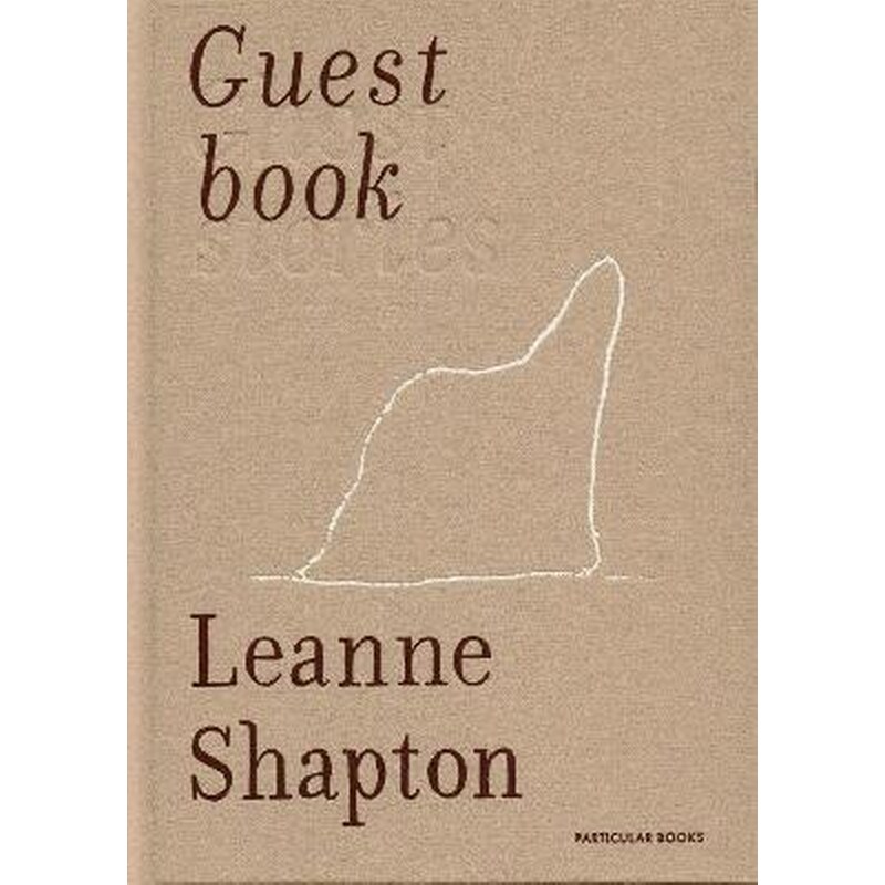 Guestbook