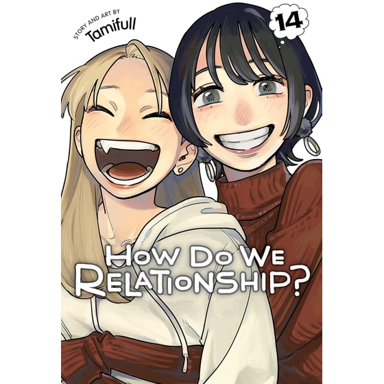 How Do We Relationship?, Vol. 14 image 0