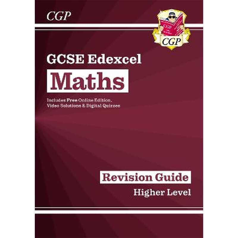 GCSE Maths Edexcel Revision Guide: Higher inc Online Edition, Videos Quizzes