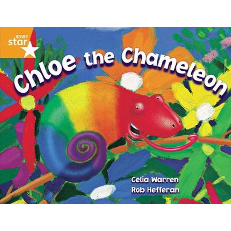 Rigby Star Guided 2 Orange Level, Chloe the Chameleon Pupil Book (single)