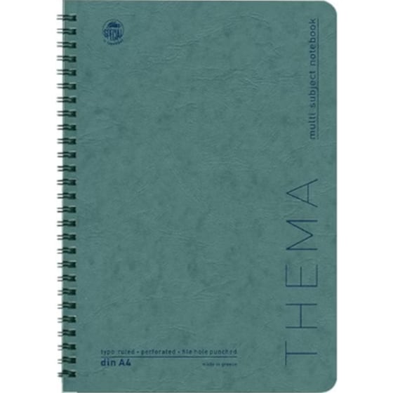 Τετράδιο Σπιράλ TYPOTRUST THEMA B5 4 Θεμάτων 240 Φύλλων (1 Τεμάχιο) image 3