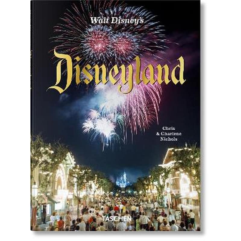 Walt Disney’s Disneyland