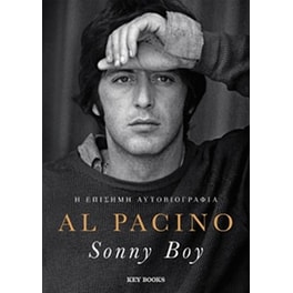 Sonny boy