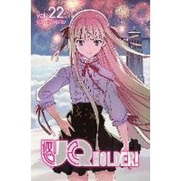 UQ HOLDER! 22