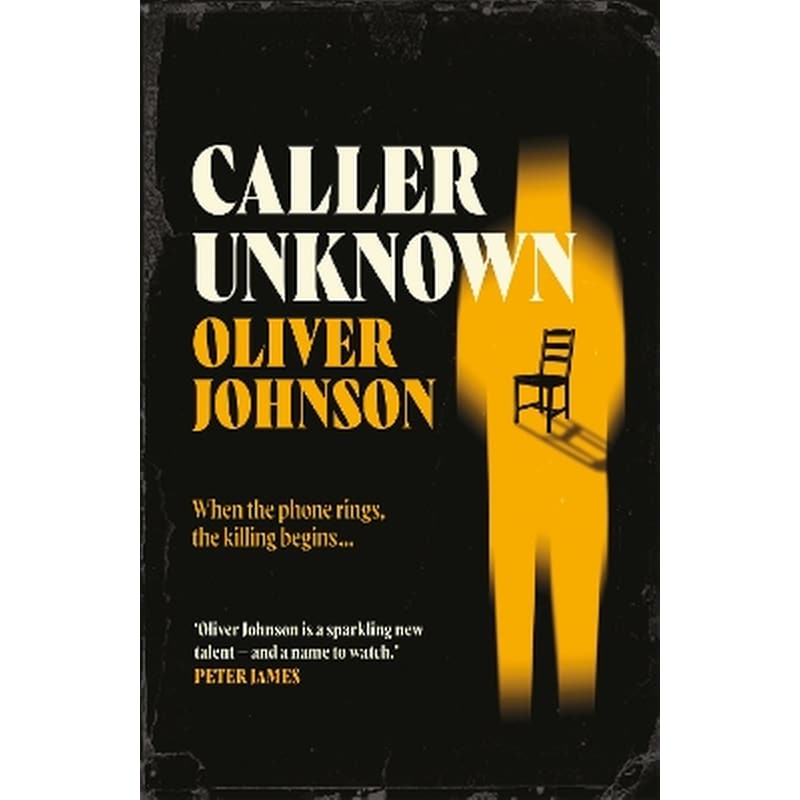 Caller Unknown