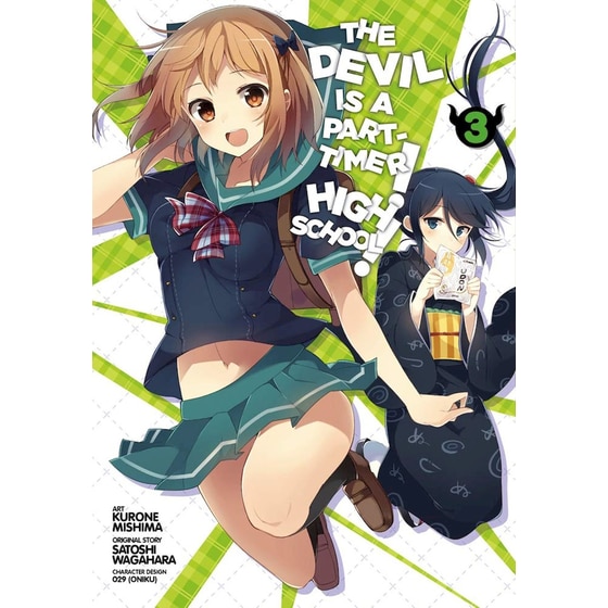 The Devil Is a Part-Timer! High School!, Vol. 3 image 0