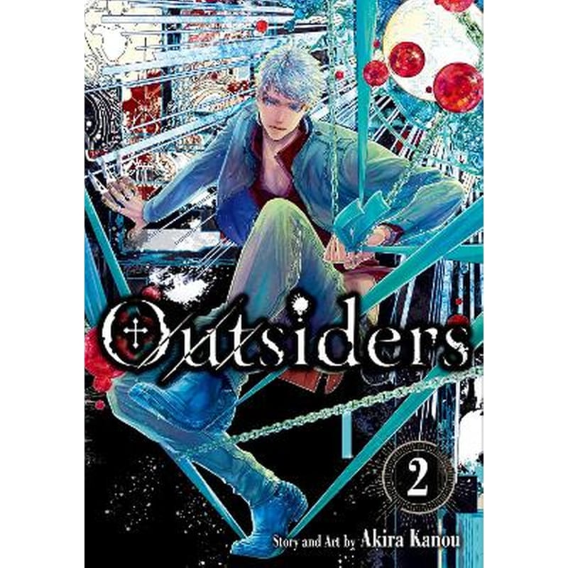 Outsiders, Vol.2