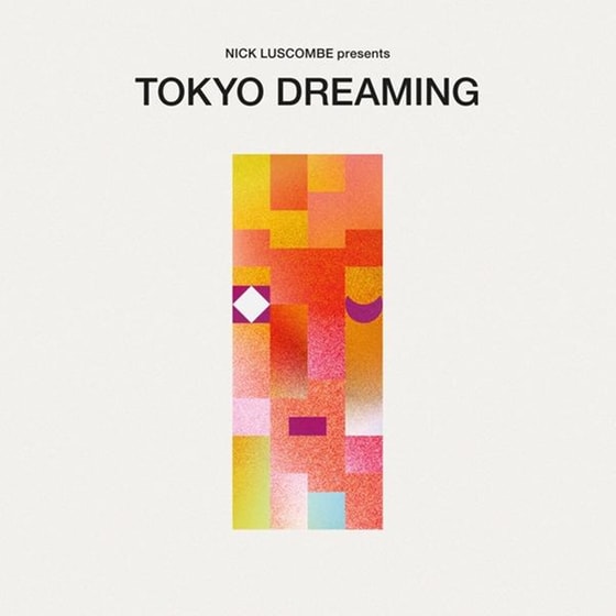 Tokyo Dreaming image 0