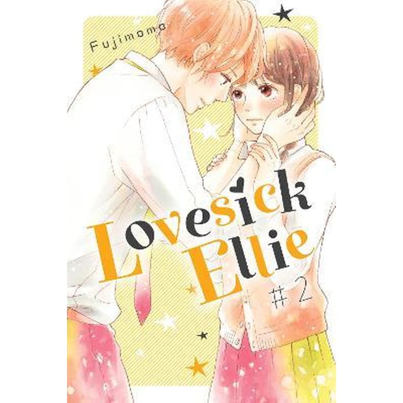 Lovesick Ellie 2