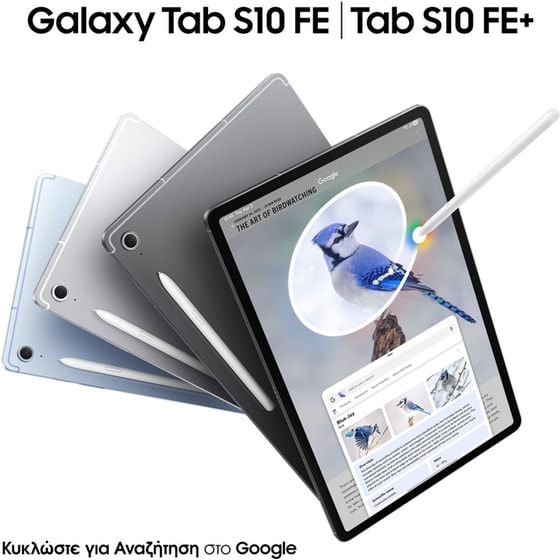 Tablet Samsung Galaxy Tab S10 FE 10.9" 8GB/128GB Wi-Fi - Blue image 2