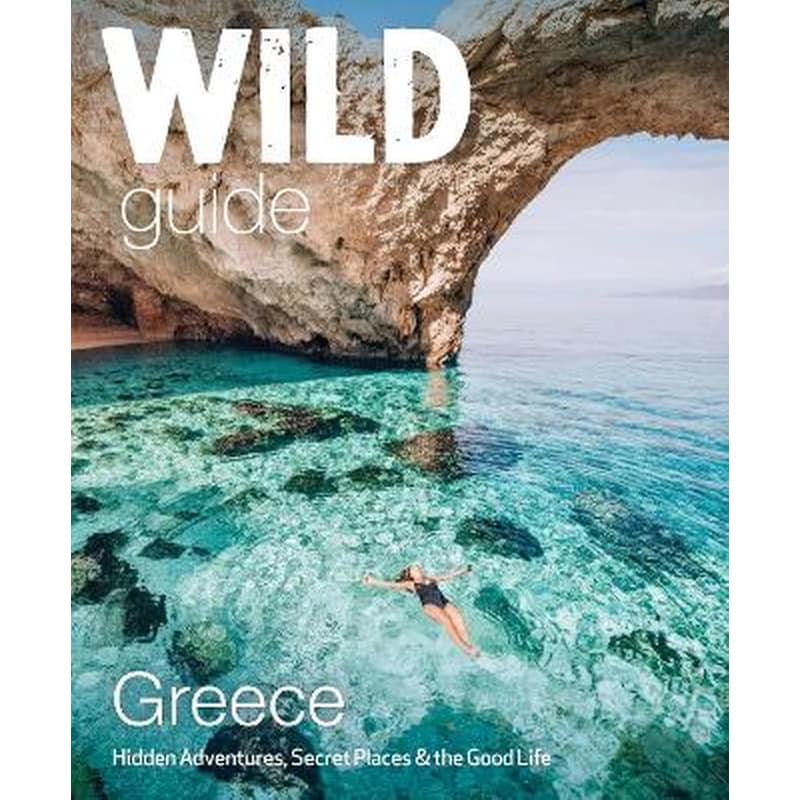Wild Guide Greece