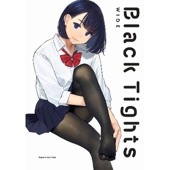 Black Tights Wide image 0