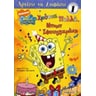 product-thumbnail