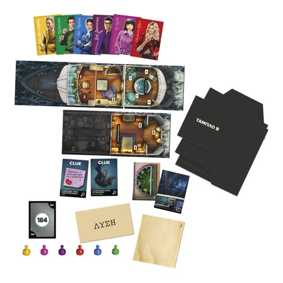Cluedo Escape Sabotage On The High Seas Επιτραπέζιο (Hasbro) image 1