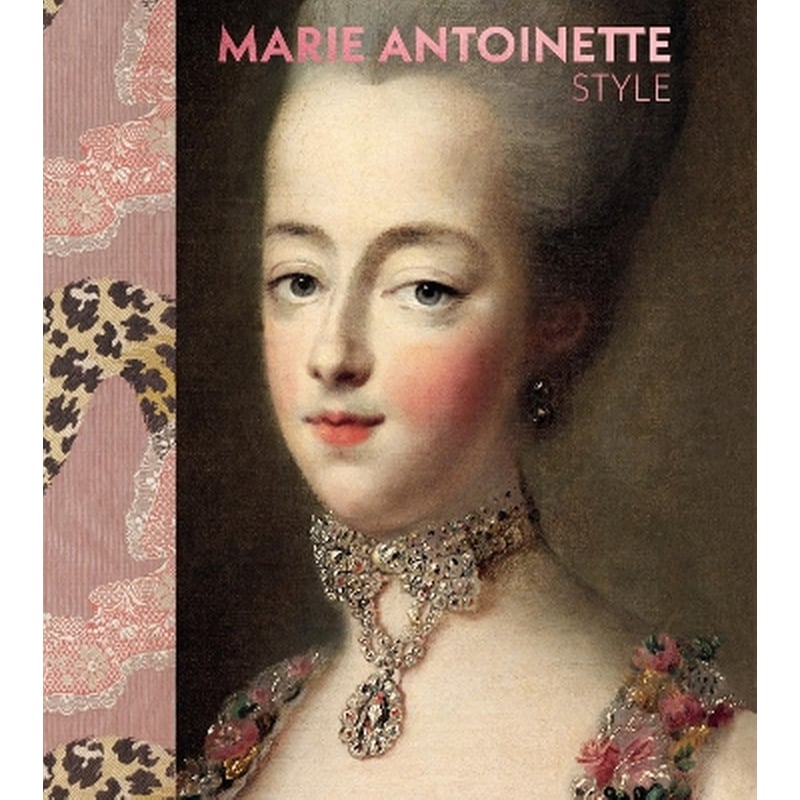 Marie Antoinette Style