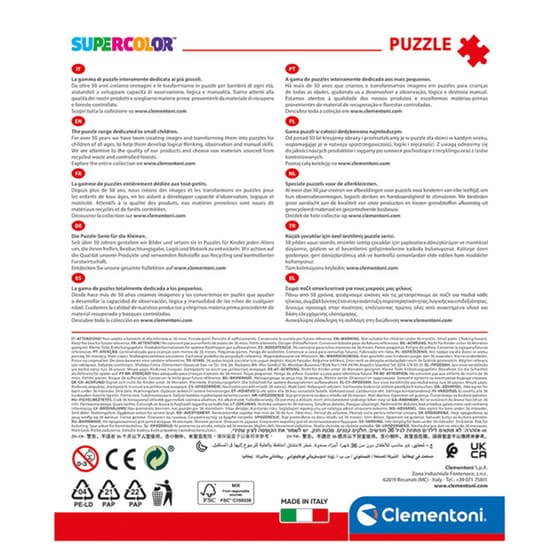 Παιδικό Σετ Παζλ Clementoni Super Color Peppa Pig (60/60 Κομμάτια) image 4