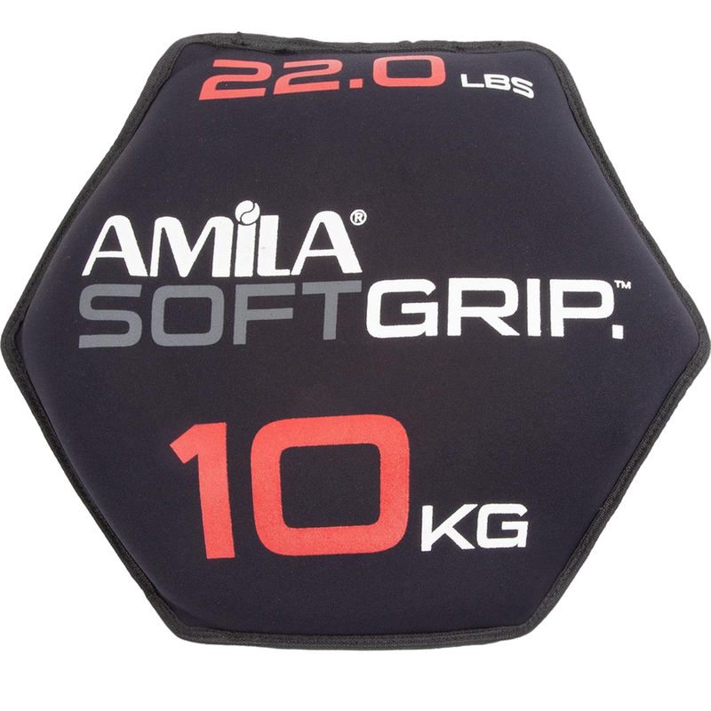 Δίσκος Βαρίδιο Amila 90755 Soft Grip - 10 kg