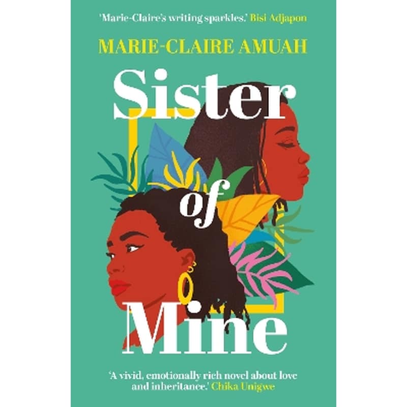 Sister of Mine