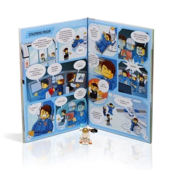 Lego City- Αποστολή στο φεγγάρι! image 3