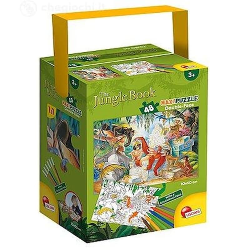 Παιδικό Παζλ Lisciani In A Tub Maxi Jungle Book (48 Κομμάτια)