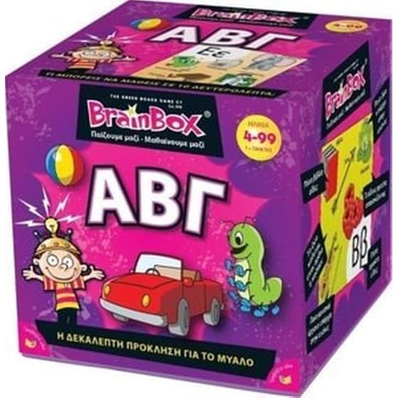 Brainbox Αβγ (93020) image 0