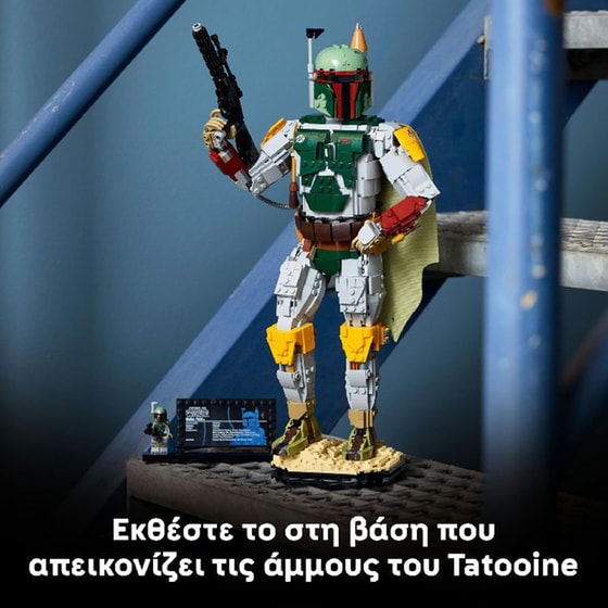LEGO® Star Wars™ Boba Fett™ Collectible Building Set (75455) image 8