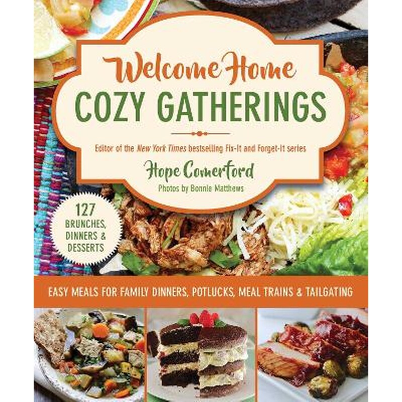 Welcome Home Cozy Gatherings