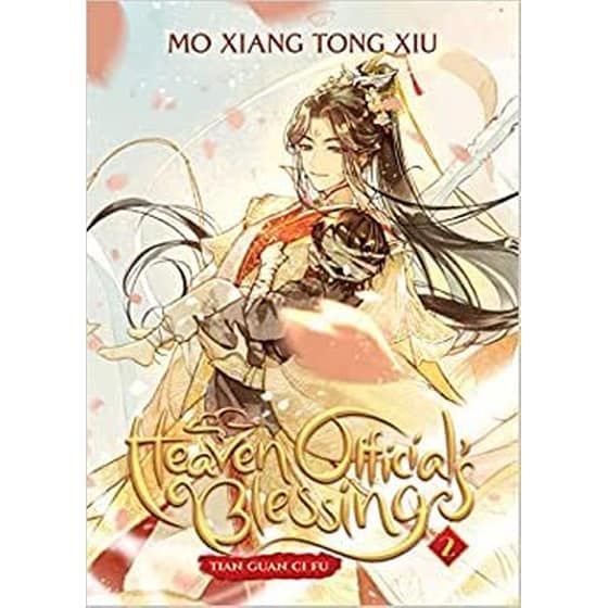 Heaven Official's Blessing: Tian Guan Ci Fu (Novel), Vol. 2 image 0