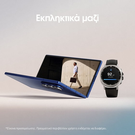 Smartwatch Samsung Galaxy Watch8 Classic 46mm LTE - Black image 12