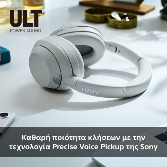Sony ULT WEAR Ασύρματα Ακουστικά Κεφαλής Λευκά του πάγου BT ULT POWER SOUND & Noise Cancelling image 5
