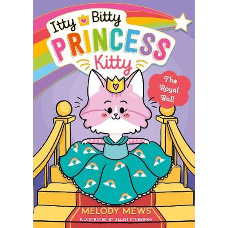Itty Bitty Princess Kitty: The Royal Ball