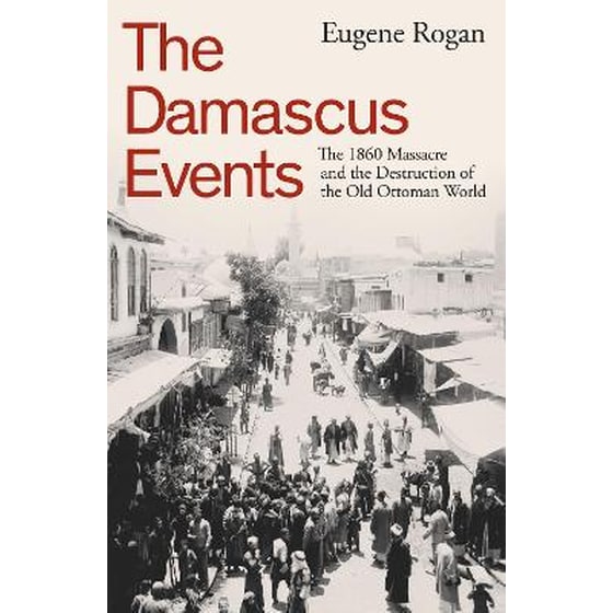 The Damascus Events image 0