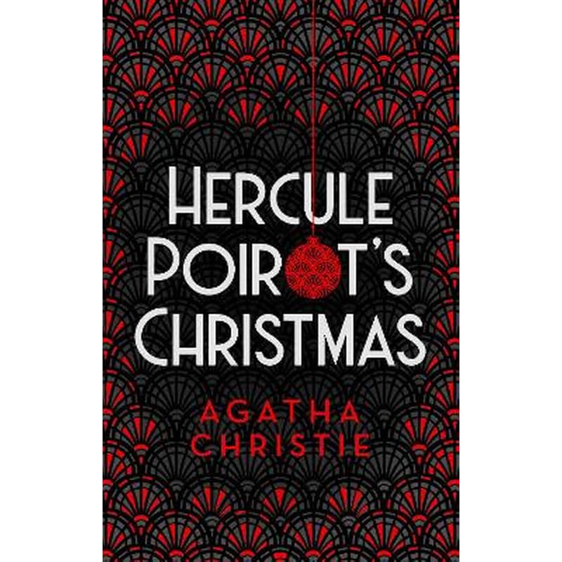 Hercule Poirots Christmas