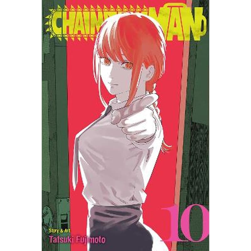 Chainsaw Man, Vol. 10