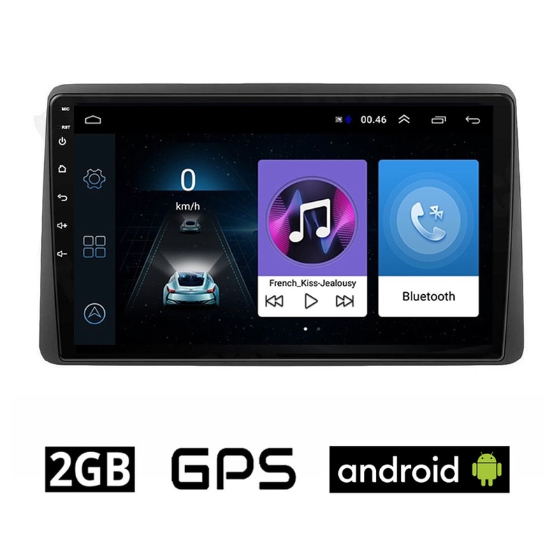 Ηχοσύστημα ΟΕΜ με Οθόνη Αφής 9 Android, GPS, Wi-Fi, Bluetooth - 2GB/16GB για TOYOTA YARIS (μετά το 2020) - Μαύρο