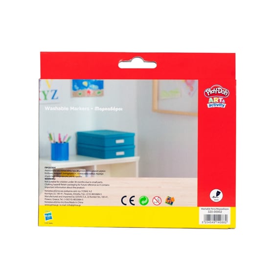 Μαρκαδόροι Ζωγραφικής Washable 6mm (12 Τεμάχια) image 1