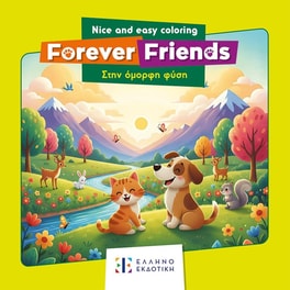 Nice and easy coloring – Forever friends