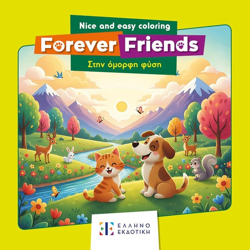 Nice and easy coloring – Forever friends