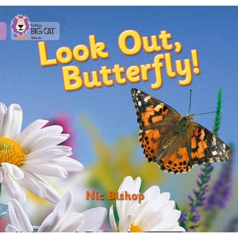 Look Out Butterfly! Look Out Butterfly!- Band 00/Lilac