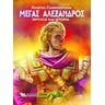 product-thumbnail