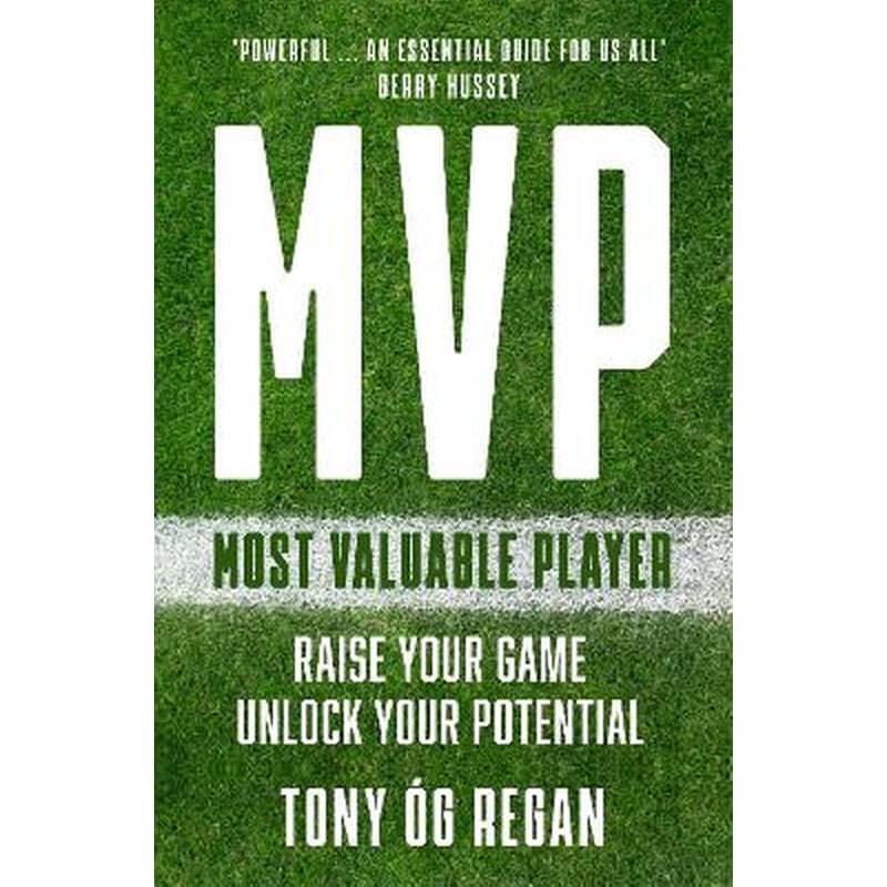 MVP