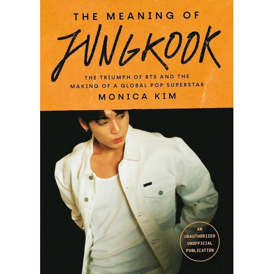 The Meaning of Jungkook image 0