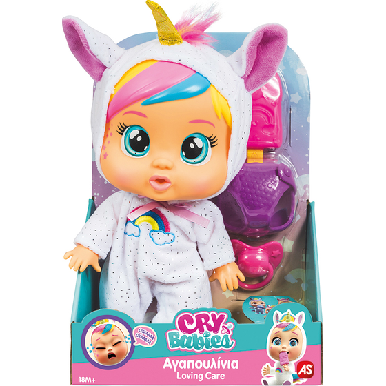 Cry Babies Κλαψουλίνια Αγαπουλίνια Loving Care Fantasy - Διαδραστική Κούκλα Κλαίει Με Αληθινά Δάκρυα image 9